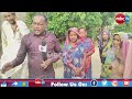 ୨୫ ବର୍ଷର ଅପେକ୍ଷାର ଅନ୍ତ | ଧଉଳିଆ ଗ୍ରାମକୁ ପହଞ୍ଚିଲା ପିଇବା ପାଣି, ଖୁସିରେ ଗ୍ରାମବାସୀ