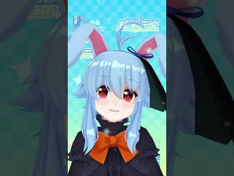 【杖と剣の伝説】ファンタジーに気づいてる？#歌ってみた #PR #shorts