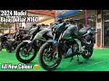 2024 New Colour Bajaj Pulsar N160 Dual ABS😍Polar Sky Blue🩵& Pearl Metallic White🤍
