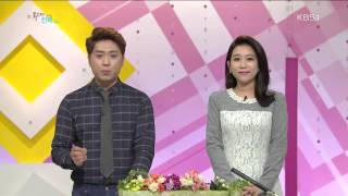 20151116(월) 투데이 전북
