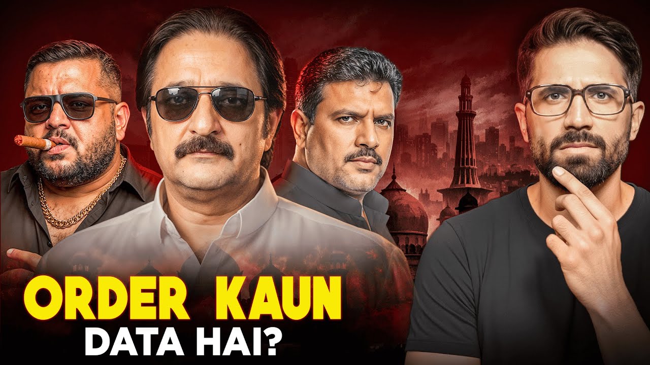 Order Kon Deta Hai? | Lahore’s Underworld Power System
