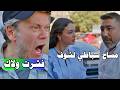 اهان صاحب عمرو قدام حبيبته ف تركته وارتبطت فيه جكارة  مجموعة من اللوحات المختارة
