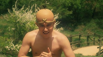 映画「珍遊記」 実写化の映像初公開　松ケンの全裸シーンも　#Chin'yuki　#movie