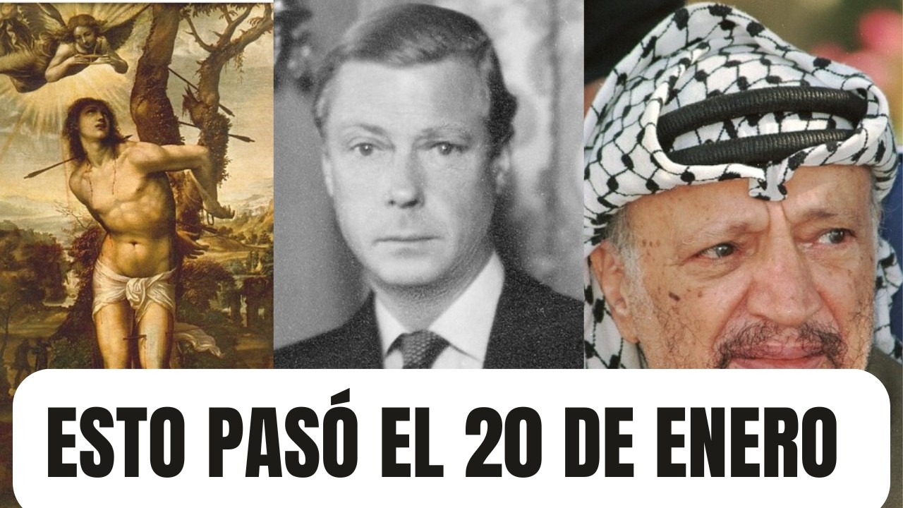 В ознаменование 20 января