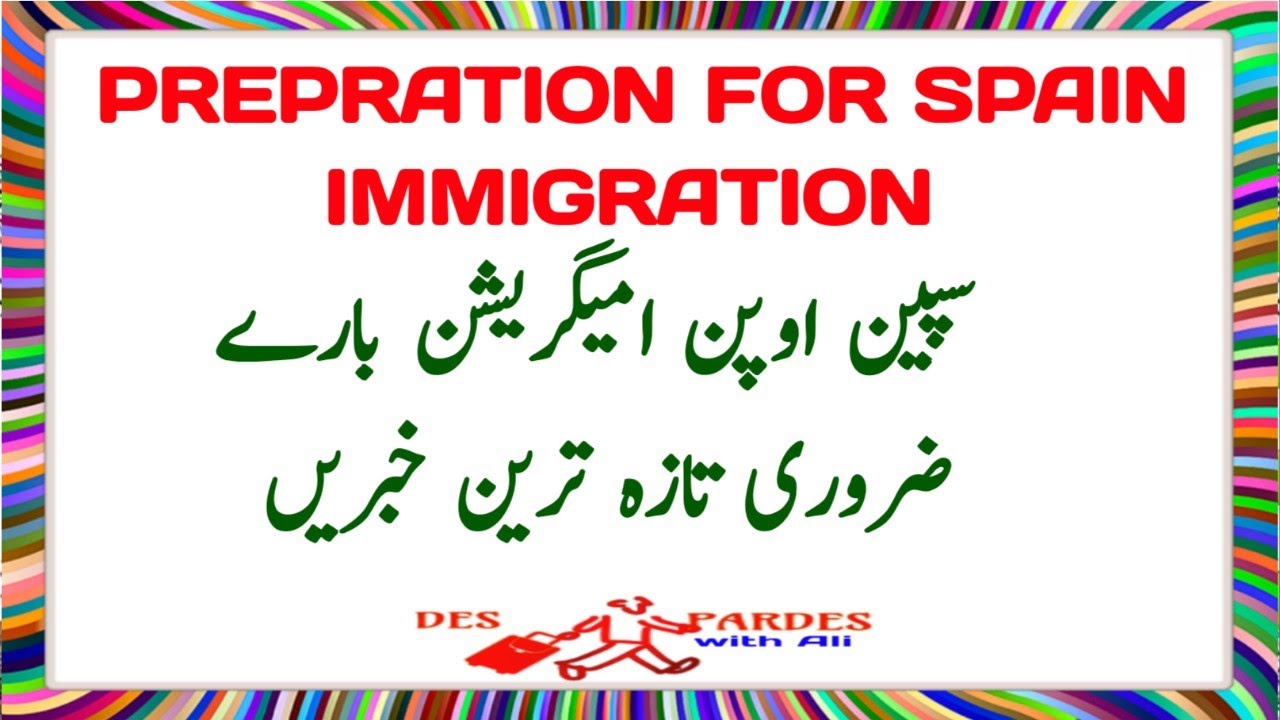 Spain latest immigration News|Spain immigration 2026