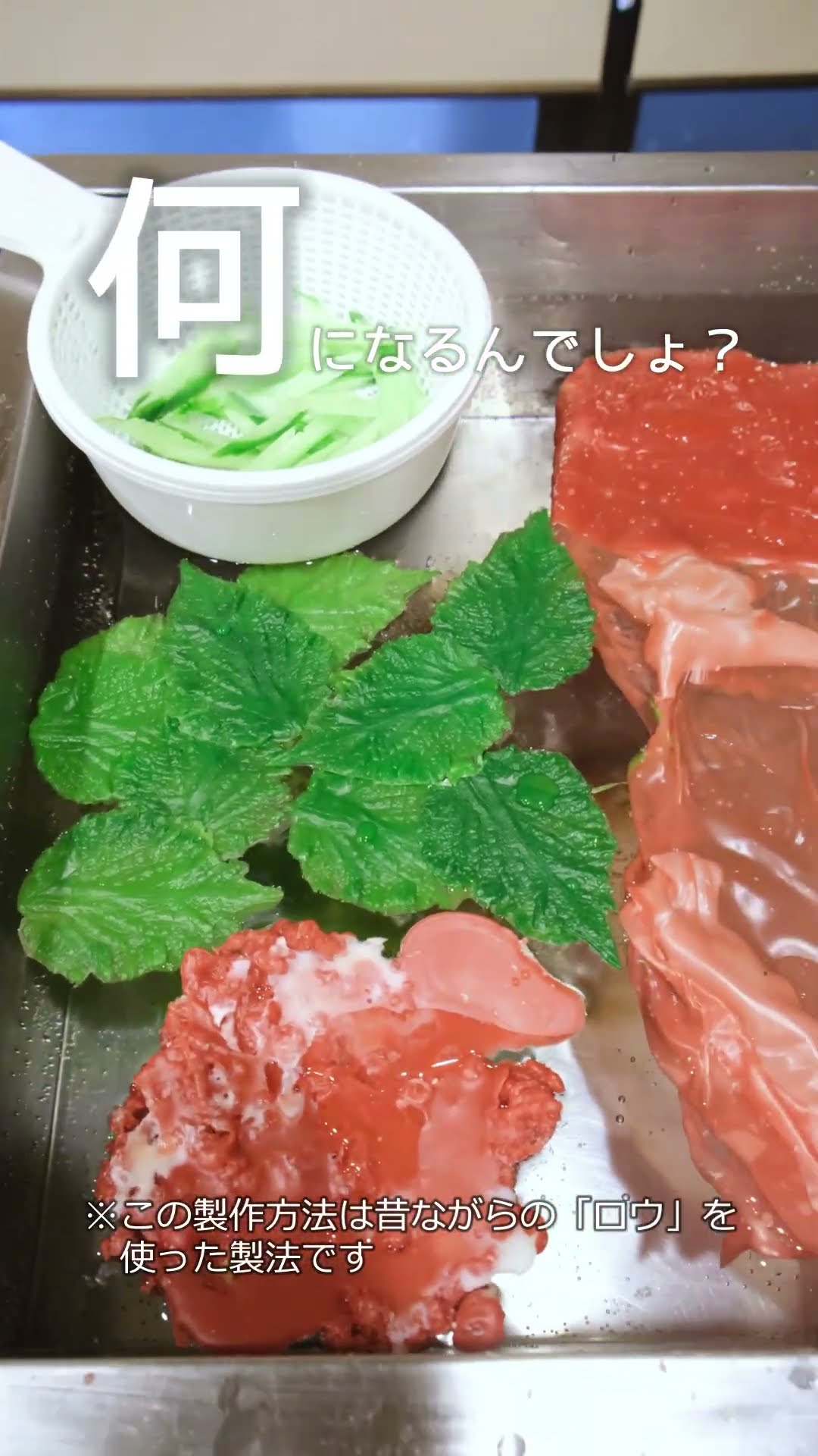 何を作っているんでしょうか❓🤤#食品サンプル #replicafood
