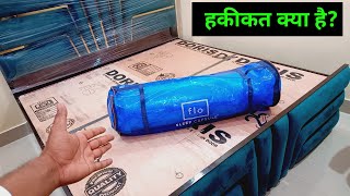 Best way to order mattress online / How to order mattress online / How to buy a Flo mattress screenshot 4