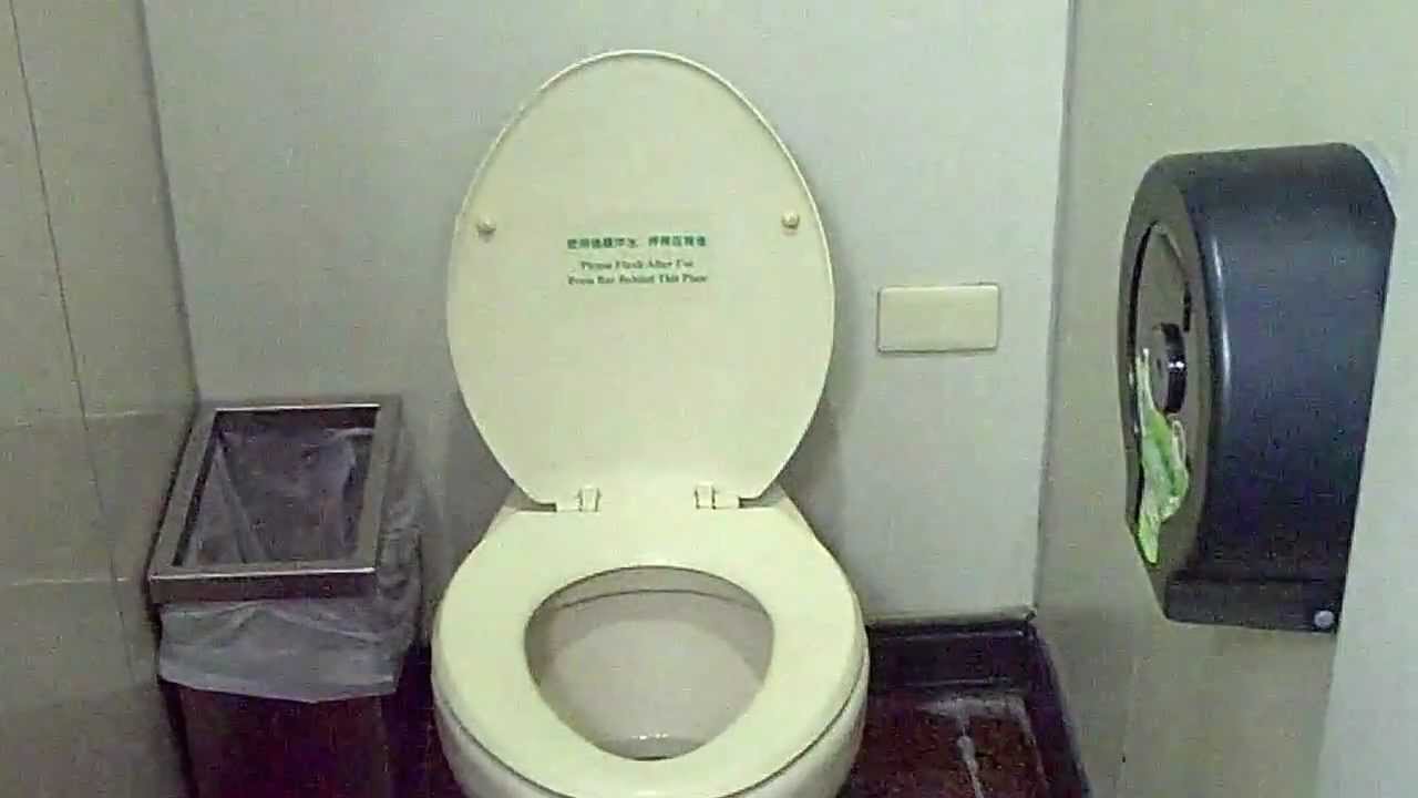 Taipei International Airport (TPE) Part 1 Shower facility YouTube