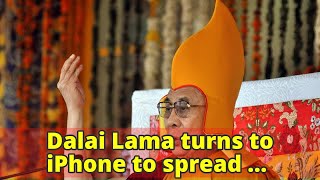 Dalai Lama turns to iPhone to spread app-iness screenshot 3