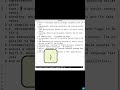 Move by a sentence, VIM Tip #0005