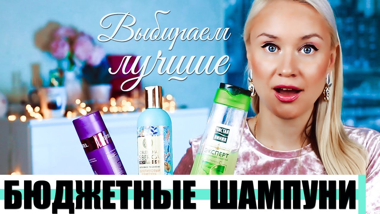 Путеводитель в машине