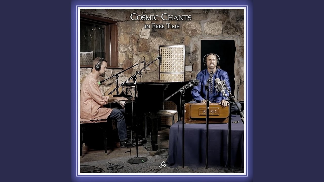 When My Dream's Dream Is Done