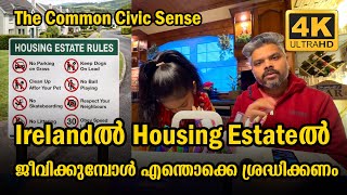 WHAT WE SHOULD KNOW ABOUT LIVING IN A HOUSING ESTATE IN IRELAND | IRELAND | Vlog #688