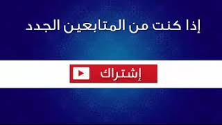 محمد رمضان مافيا Mp4 Mp3