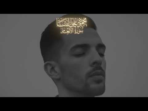 حقك عليا يا ليالي متزعليش 