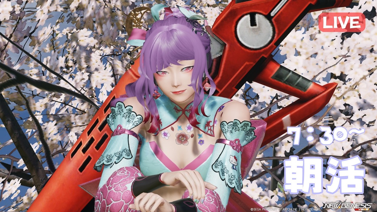 動！シャク＊[１６９５回～か！！！～]