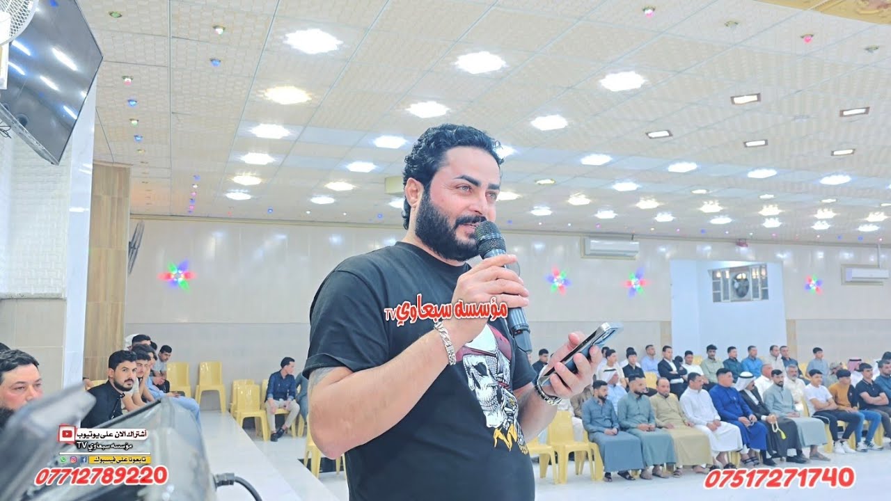 بالموصل شفتو اني😉❗️العمده ماجد الهلال🎤عزف طارق الحمداني🥁🎺زواج ابراهيم الحمداني والف مبروك🎉💯