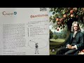Gravitation/Class9 Science/chapter 9 Ncert/Introduction