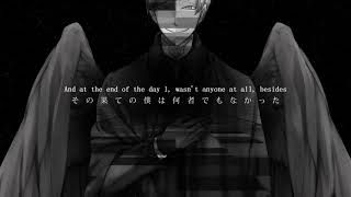 Song of the Cowardly Blackbird