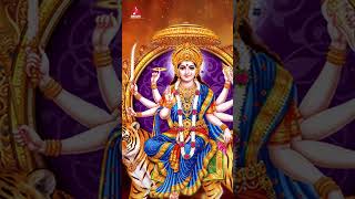 Durga Devi Devotional Songs | Dharani Yelle Durgamma Song | #YTShorts | Amulya Audios And Videos