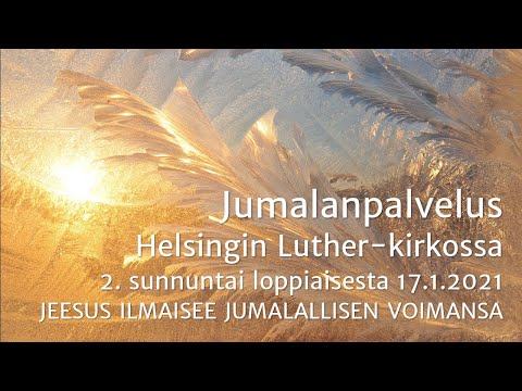 Video: Jumalallisen Liturgian Tyypit