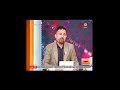 قناه الحدث برنامج الضوء مع الإعلامي محسن الدسوقي والإعلامية هيا هاني وتقديم العزاء آل عامر بالمنيا
