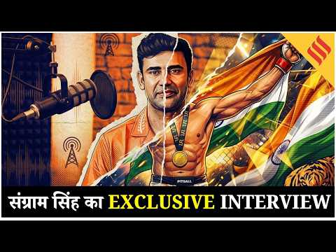 Sangram Singh Exclusive Interview | MMA Fight | Diet Plan Gen Z | Salman Khan | Abhishek Sharma