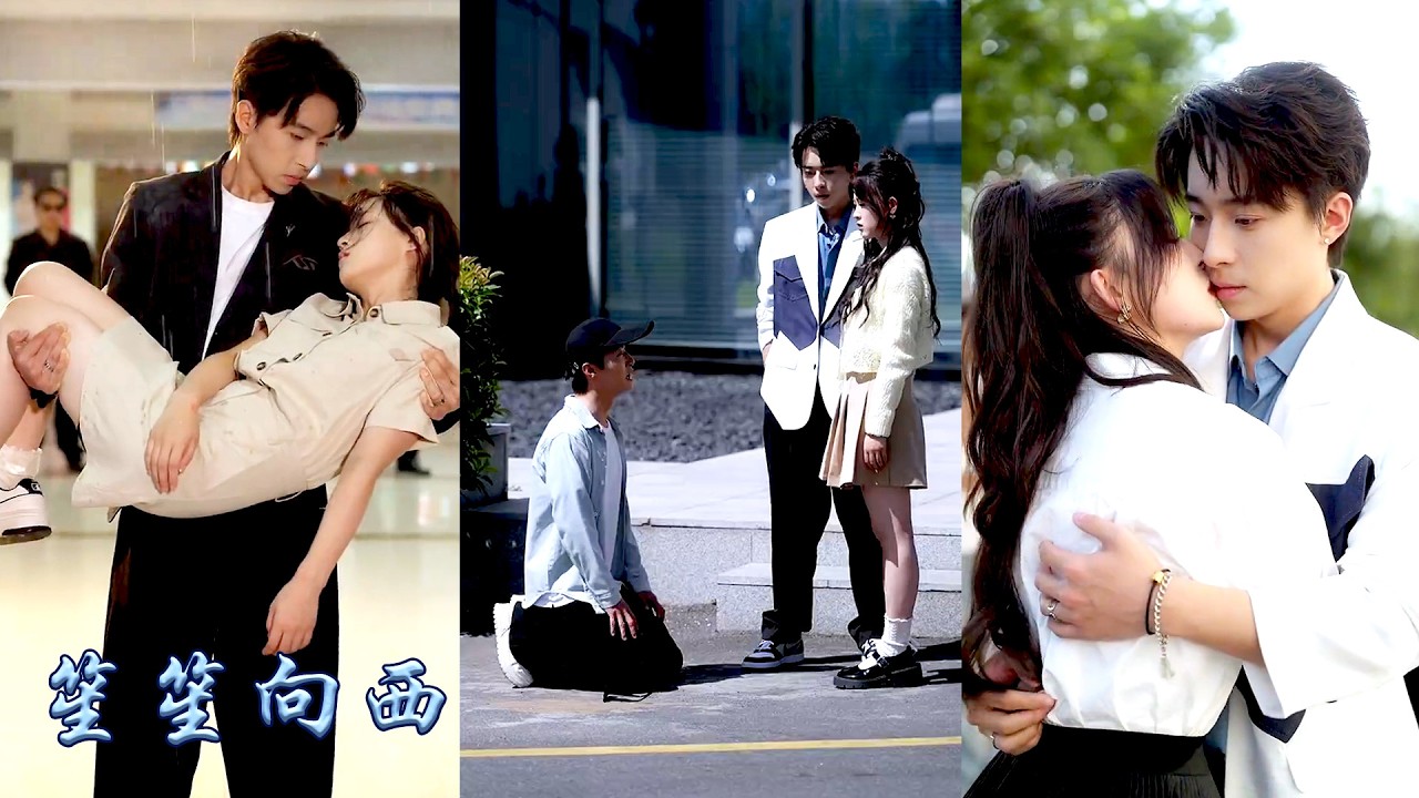 死前才知她深愛骨髓的男人心中只有白月光，娶她只為報復，重回學生時代她將校草拱手相讓，回歸豪門同意和竹馬大佬聯姻，狗男人以為她只是在欲擒故縱鬧脾氣，直到看到她在對方懷裡肆意撒卻看都不看他一眼！#甜宠