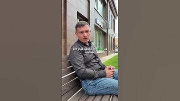 Вторичка - это стабильность