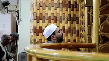 ايات الصيام - ما تيسر من سورة البقرة - القارئ الطبيب أحمد عبد الحكيم