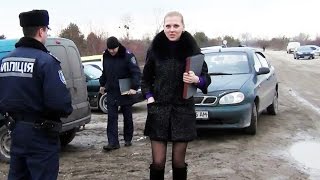 Аваков И Его Банда