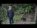 基調講演Ⅰ 出雲と他地域との交流伝承（森田喜久男「出雲への道・出雲からの道」）