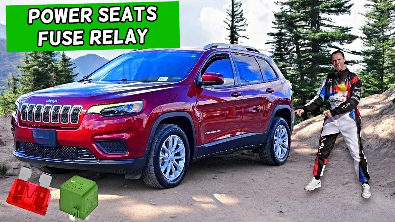 Место замены предохранителя и реле электропривода сидений Jeep Cherokee (переднее левое и правое ...