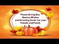 Best Thanksgiving day Messages |...
