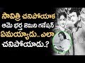 Unknown and Interesting Facts about Gemini Ganesan