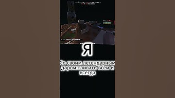 Все об моих 350 часах|RustMe Edit