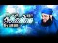 Madina medley  5 beautiful kalam  hafiz tahir qadri