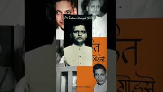 #viral #history #motivation #inspiration #india #shaheed #nathuramgodse 19-05-1910