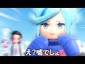 さすがに信じない