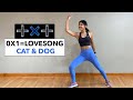 TXT Dance Workout - I Know I Love You and Cat & Dog