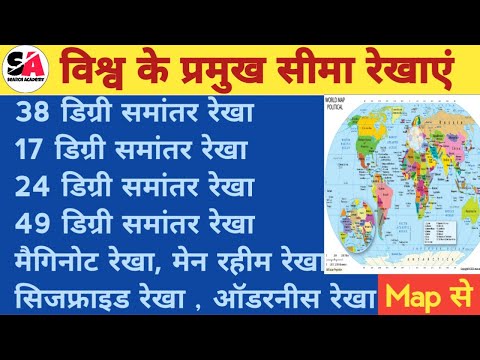 वीडियो: एक स्वस्थ रिश्ता कैसा दिखता है? भाग 2: सीमा रेखा की भावनाएँ, युद्ध और निकटता-दूरी