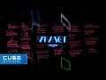 LIGHTSUM 라잇썸 VIVACE Official Lyric Video
