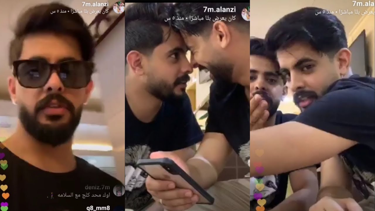 بث التوأم عبدالرحمن و عبدالله العنزي #توام_سعادتنا#سنابات