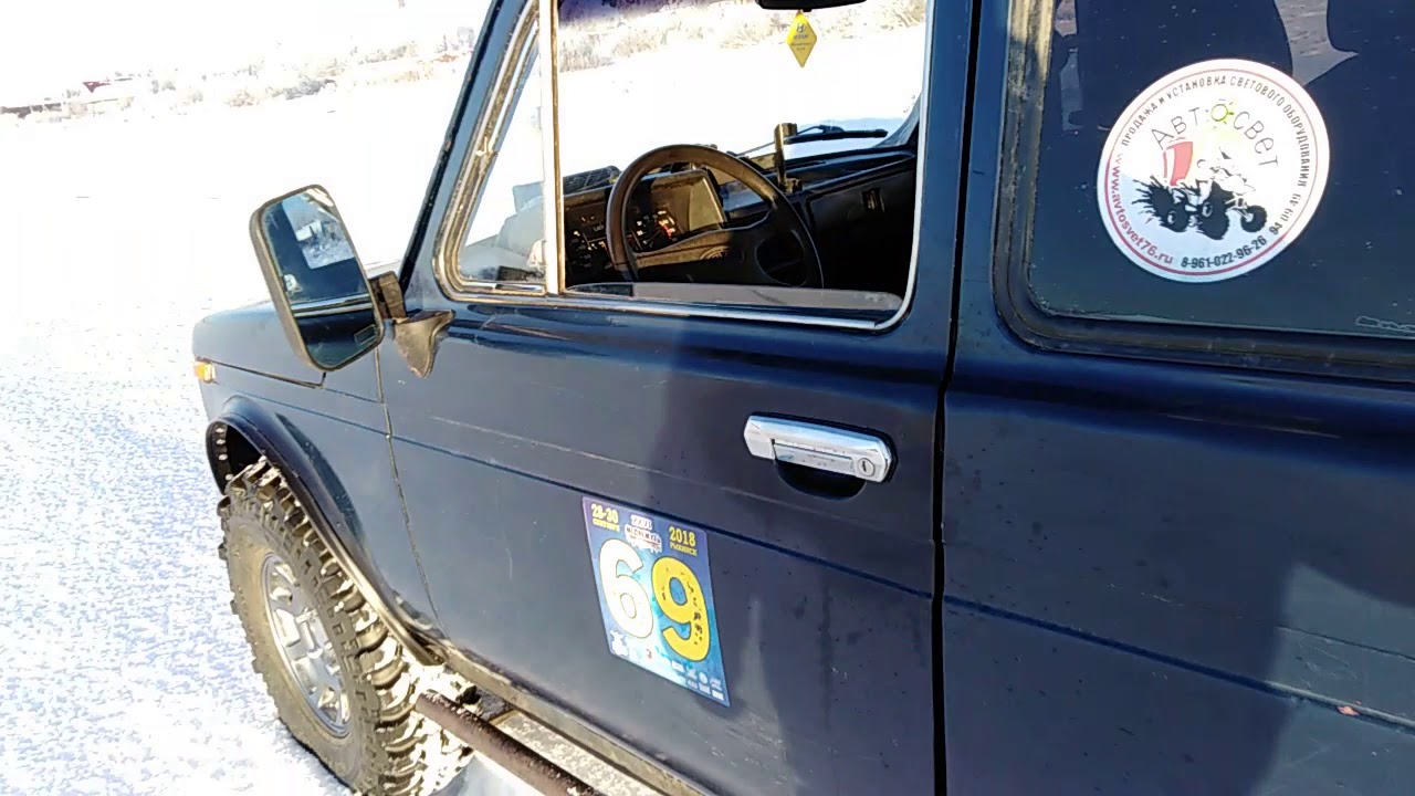 Кпп 4 автоваз