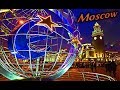 Москва. ТЦ "Европейский"