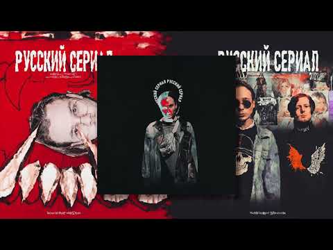 katanacss - русский сериал