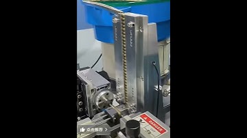 Automatic chamfering machine!