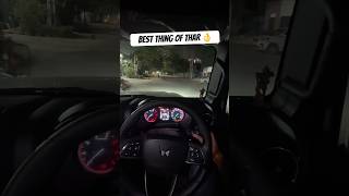 All cars Needs this Feature 🔥#shorts #mahindra #thar ￼