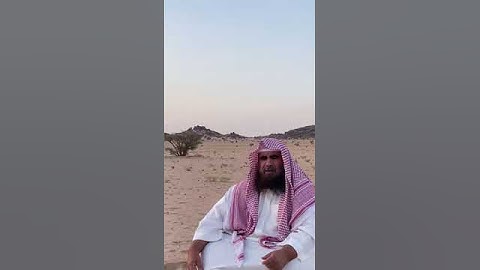 دحيم بن محمد ١٤٤٤هـ فضل الأيتين من أخر سورة البقرة