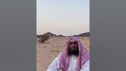 دحيم بن محمد ١٤٤٤هـ فضل الأيتين من أخر سورة البقرة